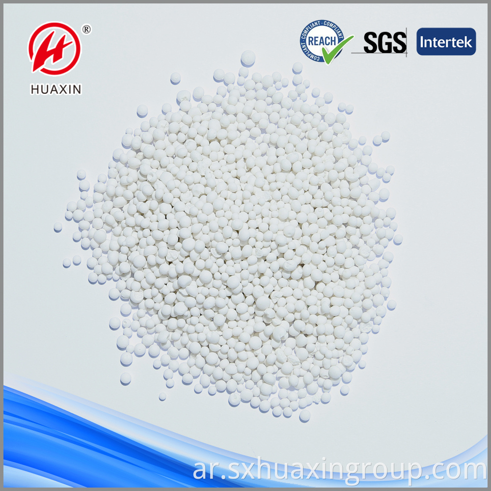 Nitrogen Fertilizer N30